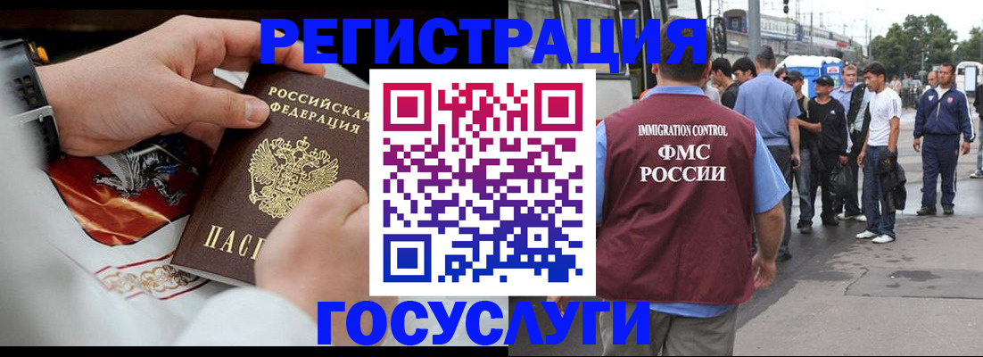 найти адрес прописки в Ленске